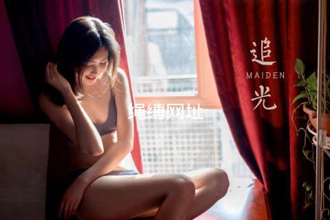 绳缚网址